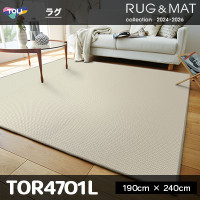ラグ TOR4003 (140cm×200cm) 30mm厚 防ダニ加工 床暖対応 [日本製] 東リ
