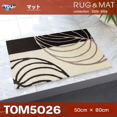 マット TOM5026 (50cm×80cm) 20mm厚 防ダニ加工 防滑加工 水洗いOK [中国製] 東リ