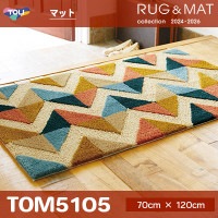 ウィリアム・モリスデザインのラグ [ブラックソーン] MCG350M サンゲツ