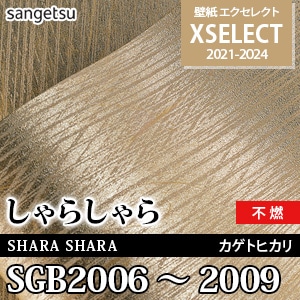 E.S様 リクエスト 10点 まとめ商品 ZX‐360 | ZEXUS公式サイト | ゼクサス