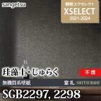 次元障壁　EU1st シークレット　3枚 sddefault.jpg