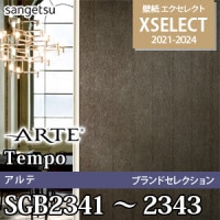 サンゲツZSB-145 ZSB145 サンゲツ 壁紙 量産クロス ZSB 2024-2027 m販売