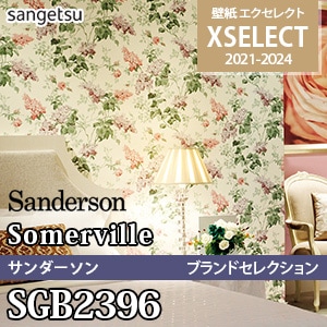 Sgb2396 Sanderson 壁紙 エクセレクト