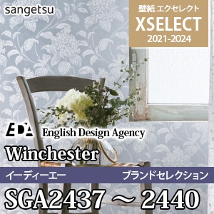 SGA2437, SGA2438, SGA2439, SGA2440 EDA [エクセレクト] サンゲツ 壁紙クロス (92cm巾/紙系壁紙) m販売