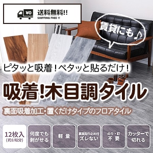 2025歳末ビッグセール!! 絶賛開催中!! 12/31まで!! お見逃しなく