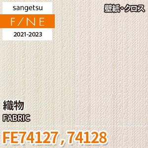 にゃん汰ページ 楽天市場】猫壁 ステップ マグネット式 キャットステップ 壁面