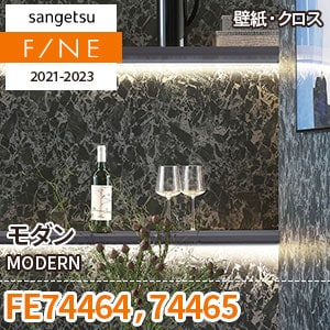 パルフェページ 株式会社ナカトミ ｜ 45cmDCモータースタンド扇 DCF-45V