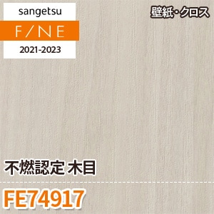 参考です adidas ZX ALKYNE atmos “NEO TOKYO” 未来を表現した極彩色