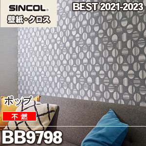 9798 シンコール 壁紙 ベスト ポップ 不燃 M販売