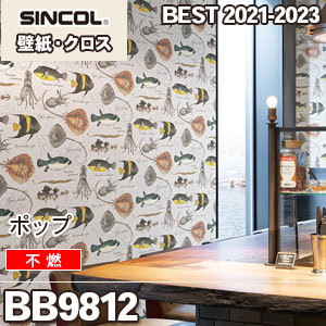 9812 シンコール 壁紙 ベスト ポップ 不燃 M販売