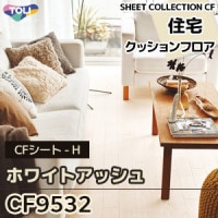 TWS8145 トキワ 壁紙 パインブルS m販売