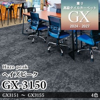 SGB2261 サンゲツ 壁紙 エクセレクト ※廃番(21-24)