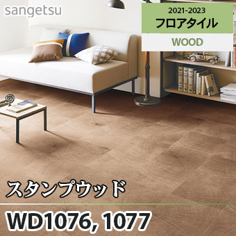 かしわ① 安心の水冷エンジン ジョグFI ディスク搭載の上位グレード 千葉県柏市 配送