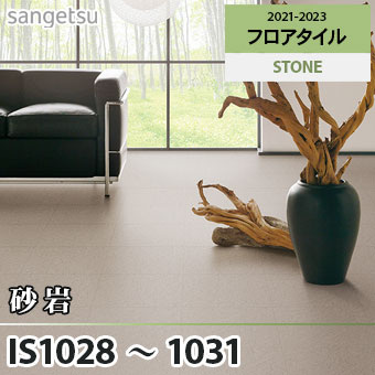 1028さん　専用 Amazon.co.jp: AZD0102-KJ001 21176-0090 ラムダプローブ酸素 O2