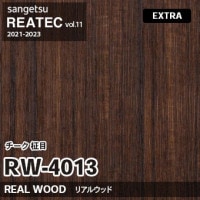 リアテック RW4009 RW4009 チーク 柾目 (リアルウッド) 木目 サンゲツ リアテック