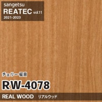 TC4282 チェリー 柾目 (ウッド) 木目 サンゲツ リアテック vol.12 2024