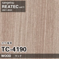 りら XR660 いろどり リリカラ 壁紙 XR 2025-27 m販売