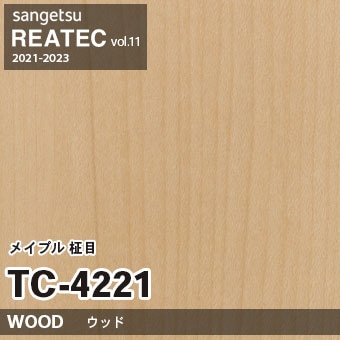 TC4221 木目 サンゲツ リアテック m販売 