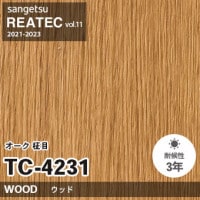 廃番 TC4246 (チェリー 板柾) サンゲツ リアテック vol.11 (2021-23)