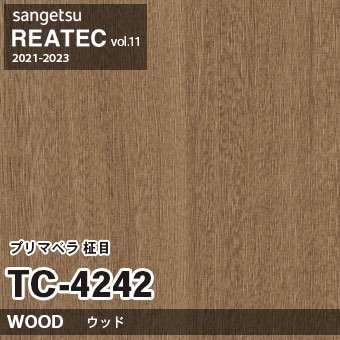 ※廃番　TC4242 (プリマベラ 柾目) サンゲツ リアテック vol.11 (2021-23)