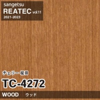 TC4273 チェリー 板柾 (ウッド) 木目 サンゲツ リアテック vol.12 2024