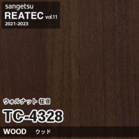 TC4317 木目 サンゲツ リアテック m販売