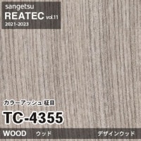 TC4198 プリマベラ 柾目 (ウッド) 木目 サンゲツ リアテック vol.12