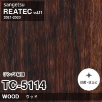 TC5068 アップル 柾目 (ウッド) 木目 サンゲツ リアテック vol.12 2024