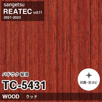 TC5431 パドウク 柾目 (ウッド) 木目 サンゲツ リアテック vol.12 2024-26 m販売