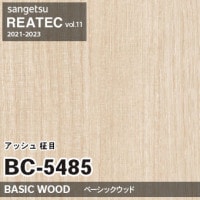 BC5484 アッシュ 柾目 (ベーシックウッド) 木目 サンゲツ リアテック