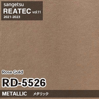 ※廃番　RD5526 (Rose Gold) サンゲツ リアテック vol.11 (2021-23)