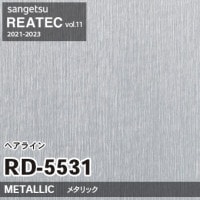 廃番 TX4464 (メタルスレッド) サンゲツ リアテック vol.11 (2021-23)