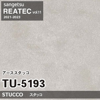 アッコページ 楽天市場】【予約販売】 突撃！ラッコさん 2026年 壁掛けカレンダー