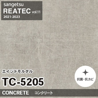 特価セール！即日発送　5本セット　T字型雲梯　カラー変更可　エクササイズ用品 在庫セール！5本セット T字型雲梯 カラー変更可 エクササイズ用品