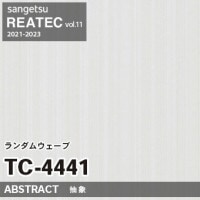77-4016 リフォームにおすすめ ベース向け壁紙 サンゲツ リフォーム