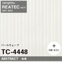 TC4451 抽象 サンゲツ リアテック 2021-23 廃番