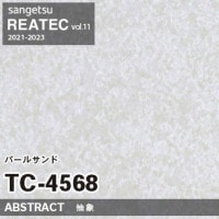 TC4451 抽象 サンゲツ リアテック 2021-23 廃番