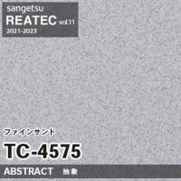 REATEC リアテック TR-4564 クロムフラワー W1220mm×50mロール TR4564 壁紙 クロス sangetsu サンゲツ インテリア リフォーム 化粧／装飾用シートリアテック 抽象 TR-4564 クロムフラワー 1220mm