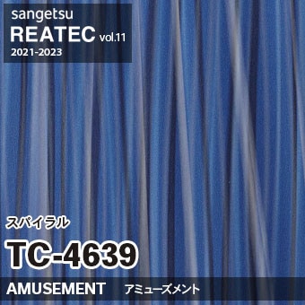 TC4639 スパイラル (フューチャーポップ) サンゲツ リアテック vol.12 2024-26 m販売