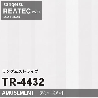 TR4432 ランダムストライプ (フューチャーポップ) サンゲツ リアテック vol.12 2024-26 m販売