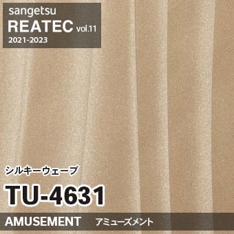TU4631 シルキーウェーブ (フューチャーポップ) サンゲツ リアテック vol.12 2024-26 m販売