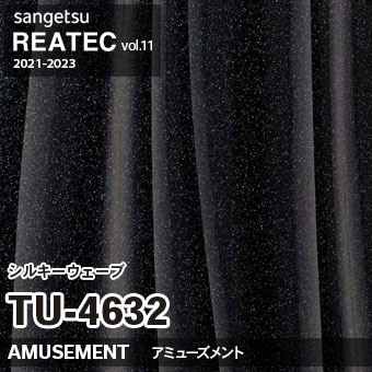 TU4632 シルキーウェーブ (フューチャーポップ) サンゲツ リアテック vol.12 2024-26 m販売