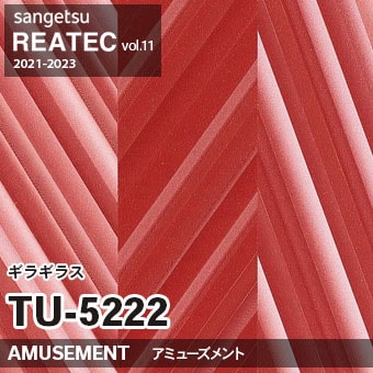 TU5222 ギラギラス (フューチャーポップ) サンゲツ リアテック vol.12 2024-26 m販売