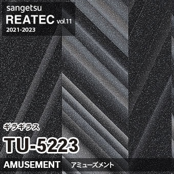 TU5223 ギラギラス (フューチャーポップ) サンゲツ リアテック vol.12 2024-26 m販売