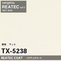 aeroさま専用 どれにしよっかなぁ〜🤔 ソアラと180sxとNEWマシンと… にしても