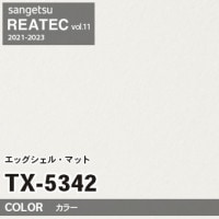 Gd4909 玄関ドアフィルム サンゲツ リアテック M販売 Gd4909 玄関ドアフィルム サンゲツ リアテック M販売