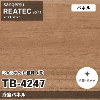 ヨシダナギ マサライ族 ウッドパネル ヨシダナギ マサライ族 ウッドパネル ヨシダナギ マサライ族 ウッド