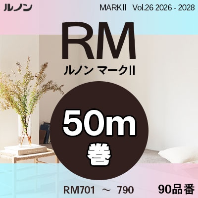 壁紙・クロスの通販 激安専門店 ワコードープロ