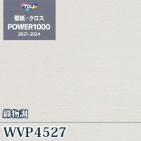 XR662 いろどり リリカラ 壁紙 XR 2025-27 m販売