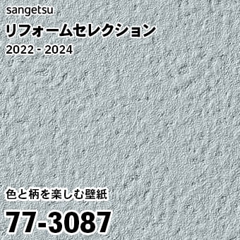 ご希望の品 ミッドカット安全作業靴 ZG-02 アーミー 24.5cm コーコス信岡